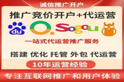 快手信息流案例：内容变现之道