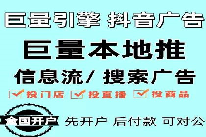 代理开户案例中的客户满意度提升策略
